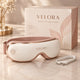 Velora Warm Eye Massager – Wärme-Augenmaske mit Massagefunktion - Velora